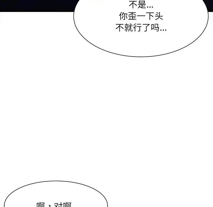 第58张