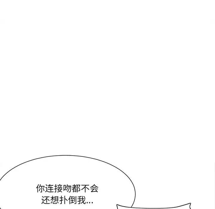 第65张