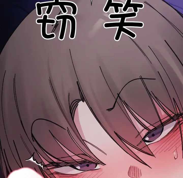 第112张