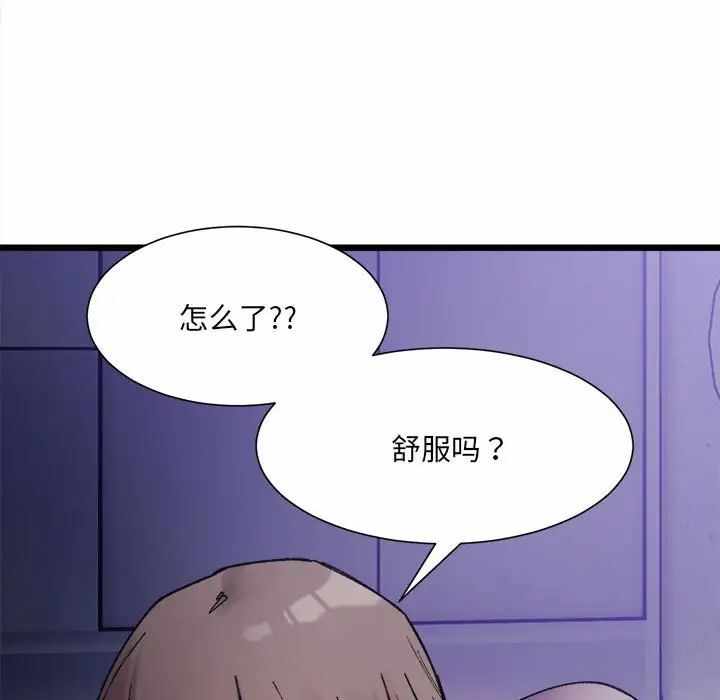 第118张