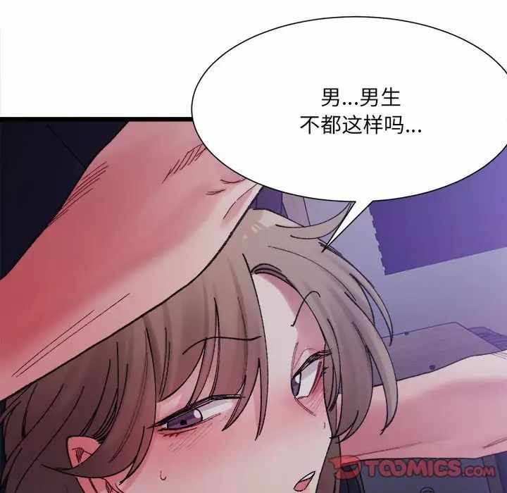 第140张