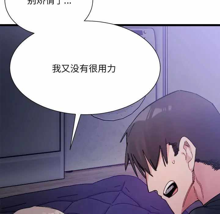 第149张
