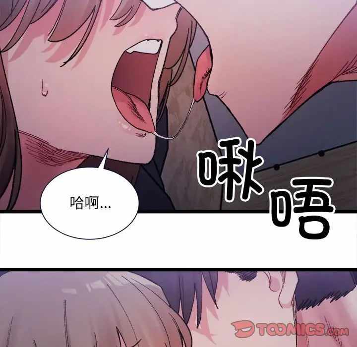 第40张