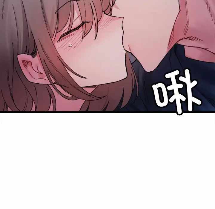 第42张