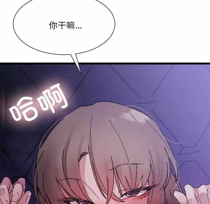 第48张