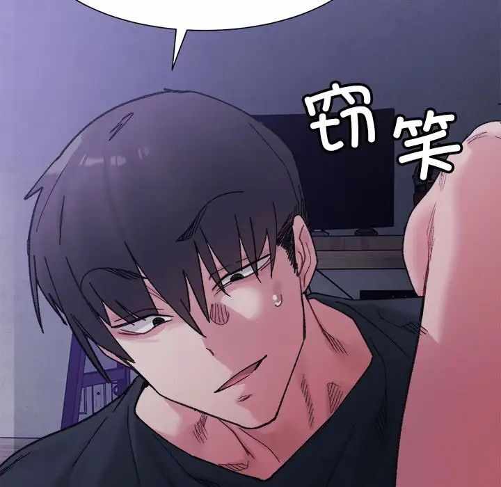 第99张