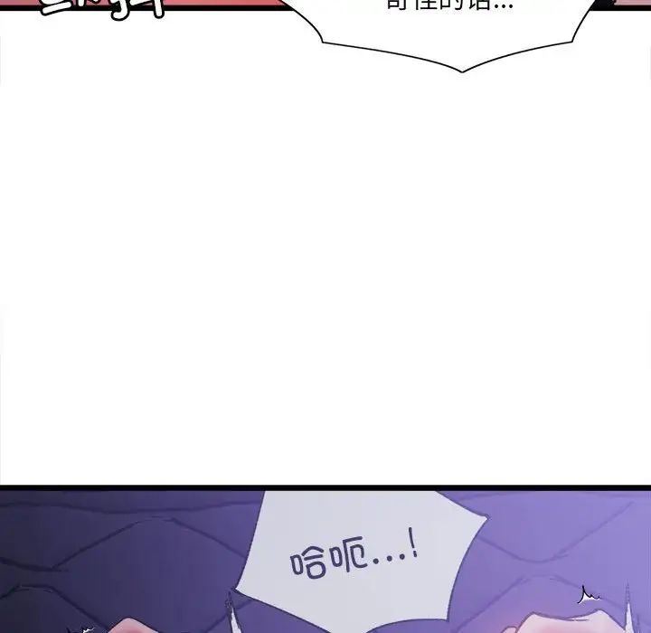 第122张