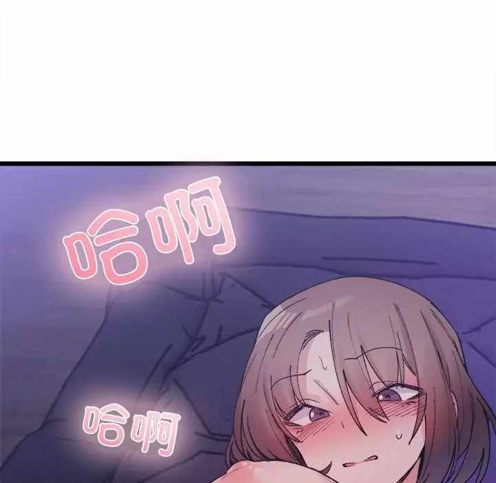 第150张