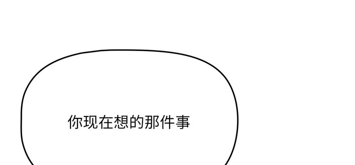 第62张