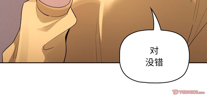 第68张