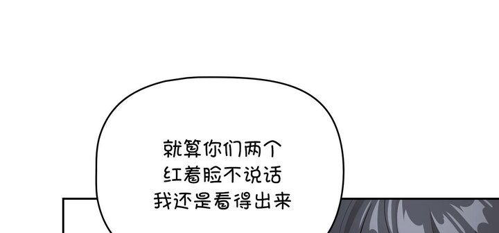 第71张