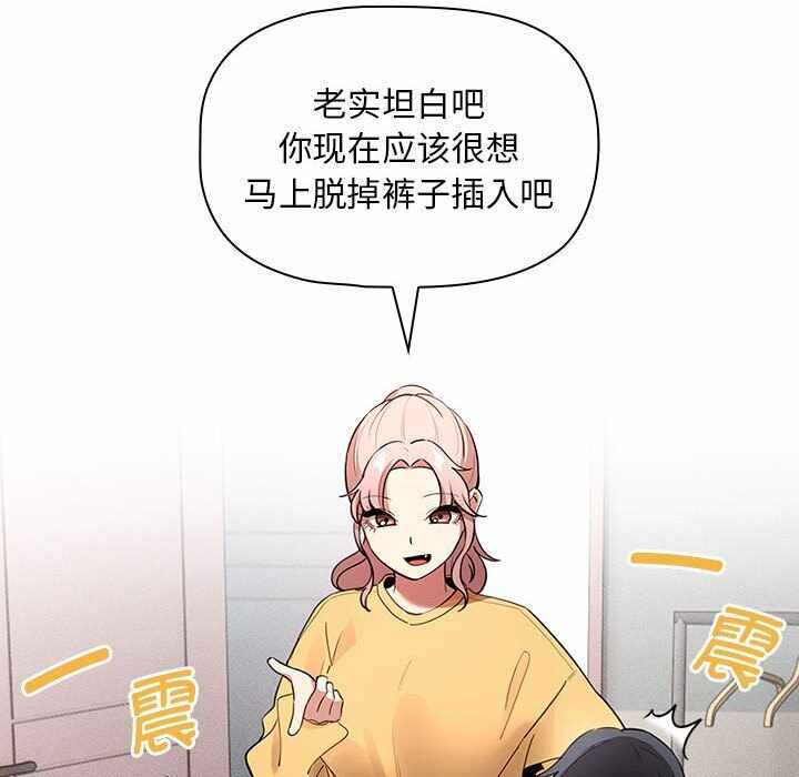 第77张