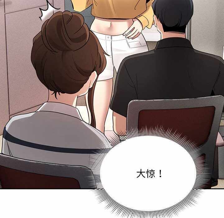 第79张
