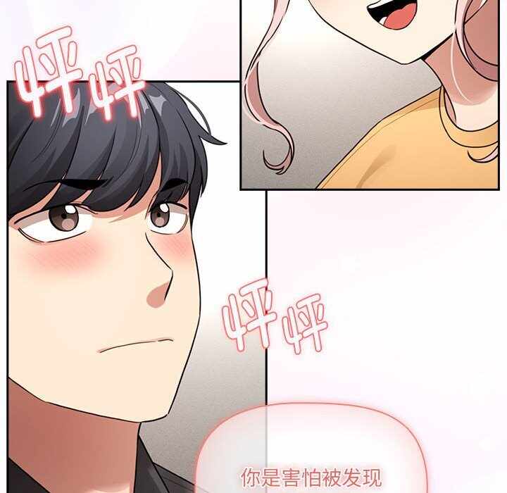 第91张