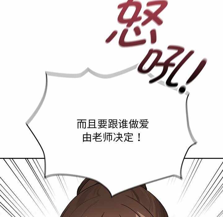 第105张