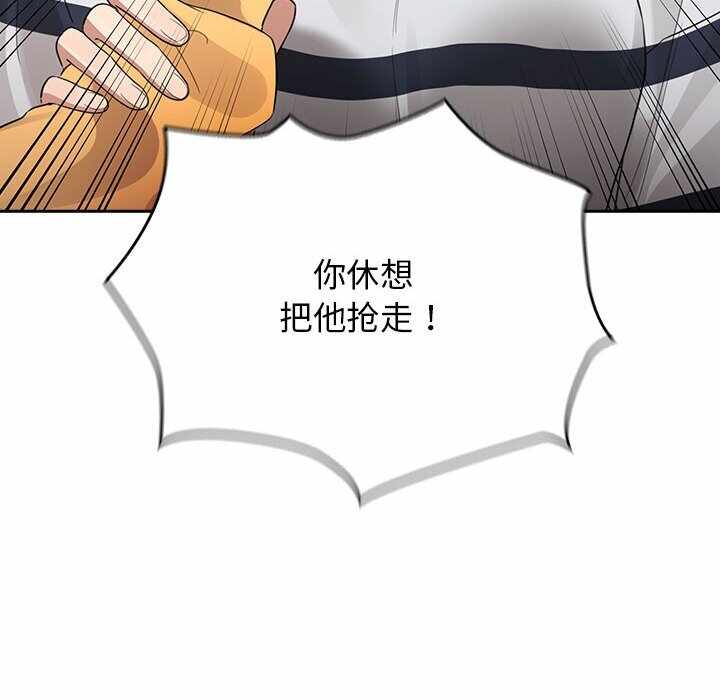 第109张