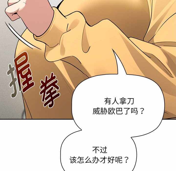 第116张