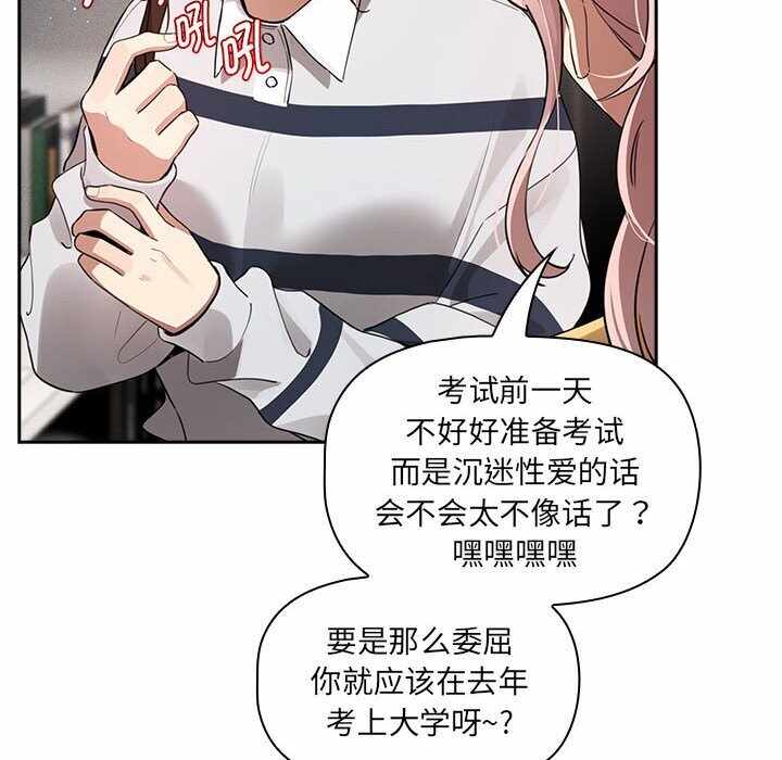 第121张