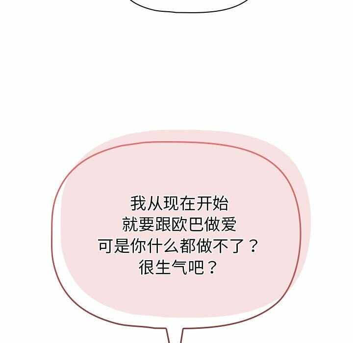 第123张