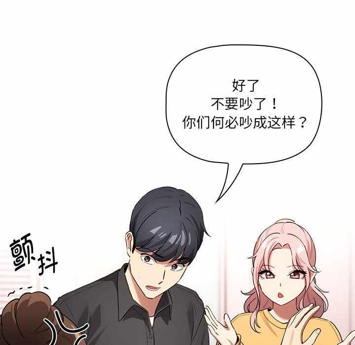 第140张