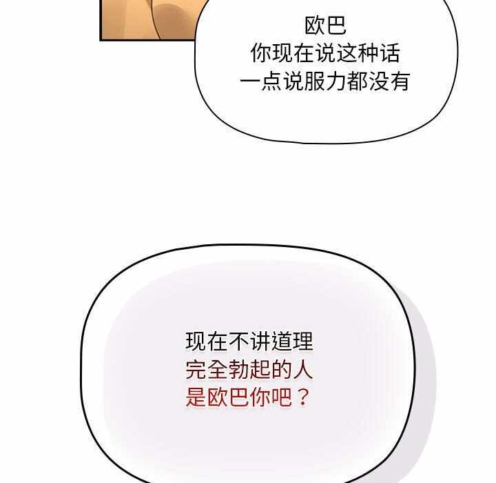 第147张