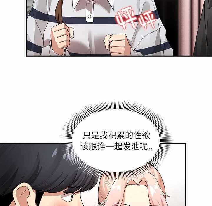 第4张
