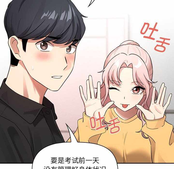 第30张