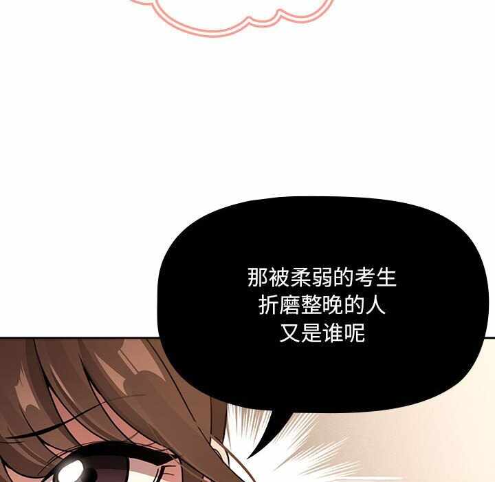 第36张