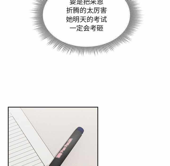 第49张