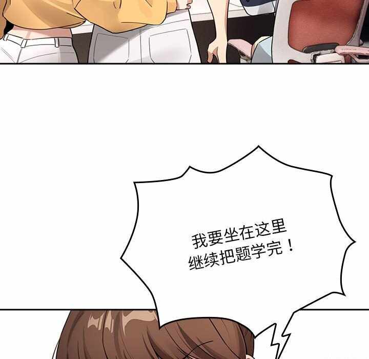 第65张