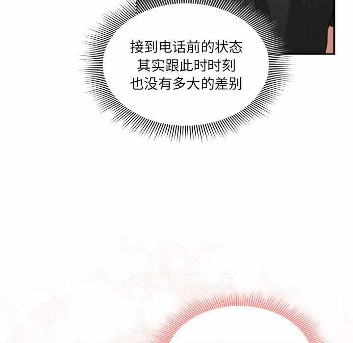 第94张