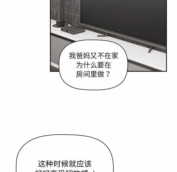 第112张