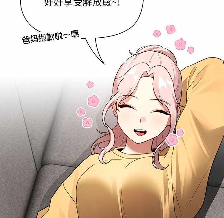 第115张
