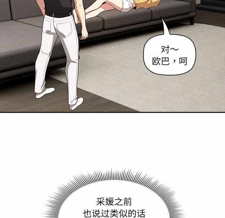 第120张