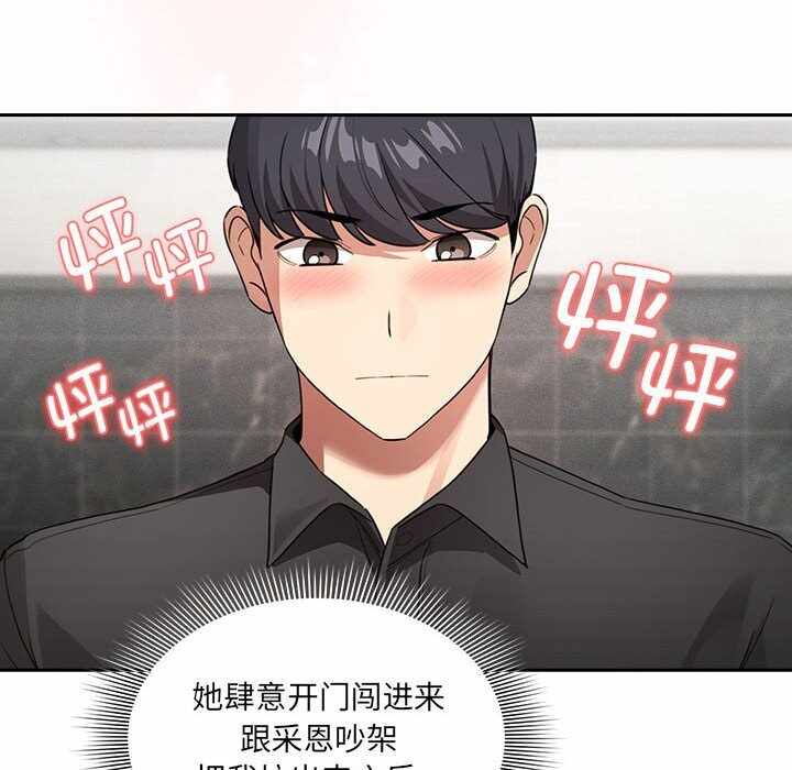 第141张