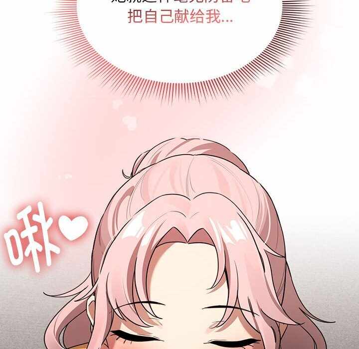 第145张