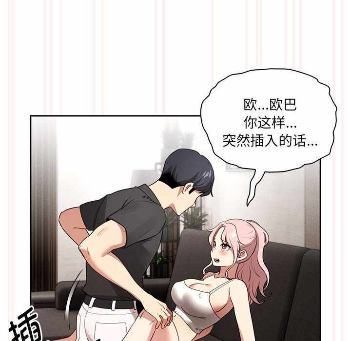 第7张