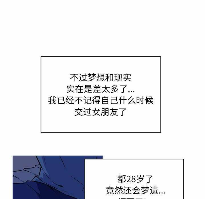 第53张