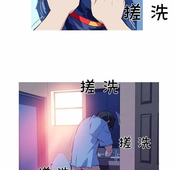 第57张