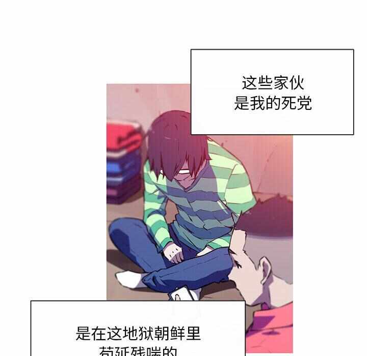 第73张