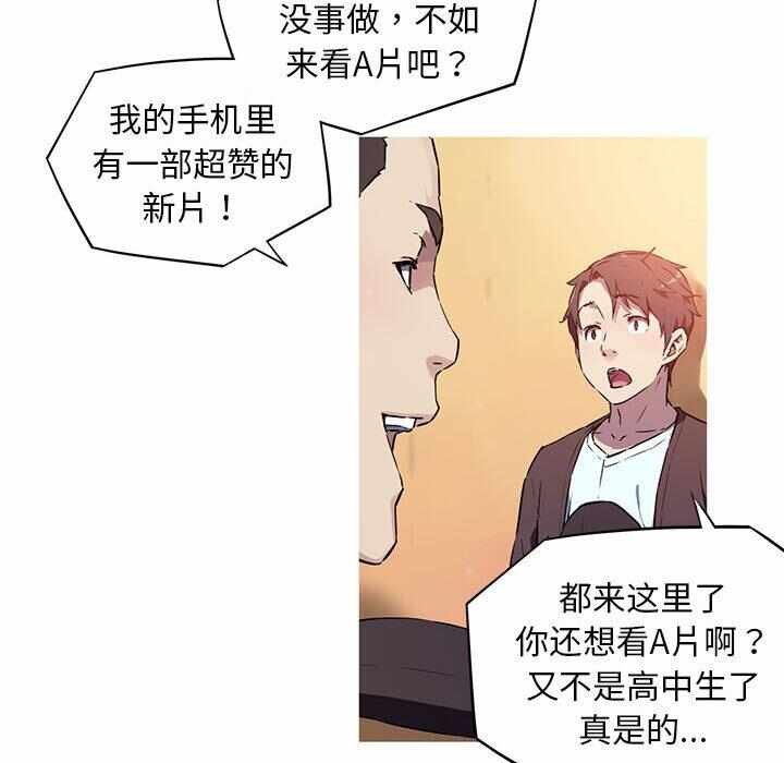 第78张