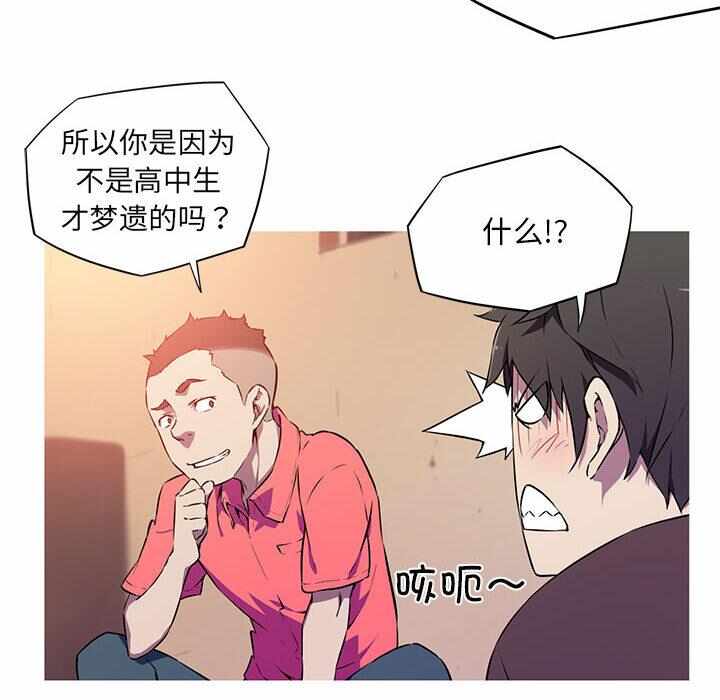 第79张