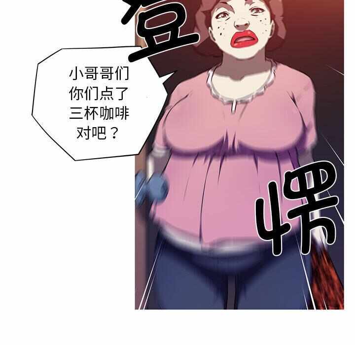 第87张
