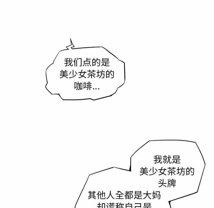 第89张