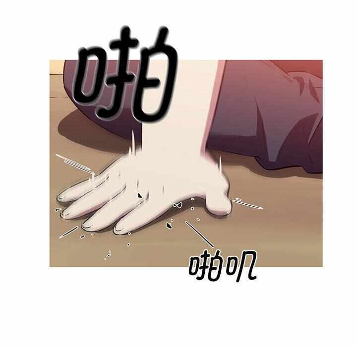 第93张