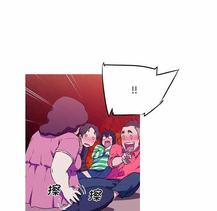 第94张