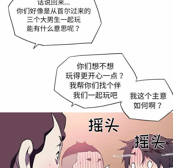 第98张