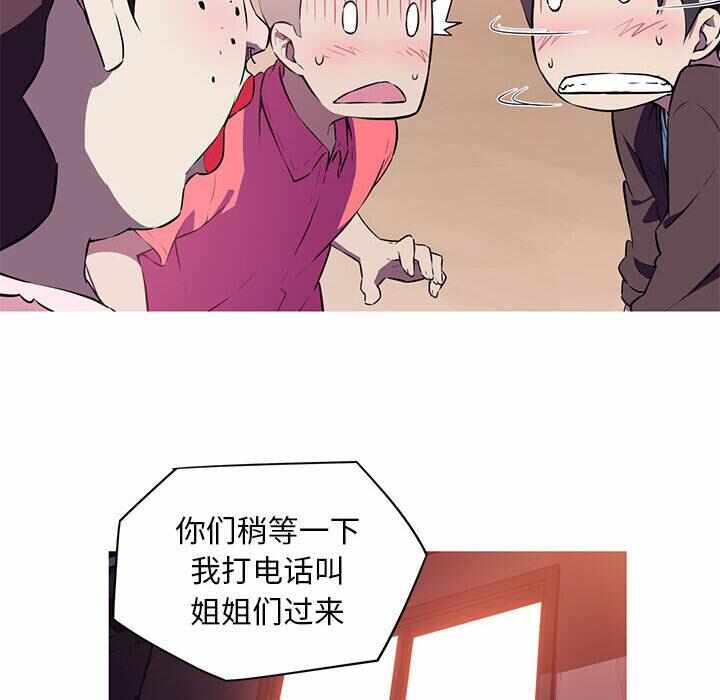 第99张