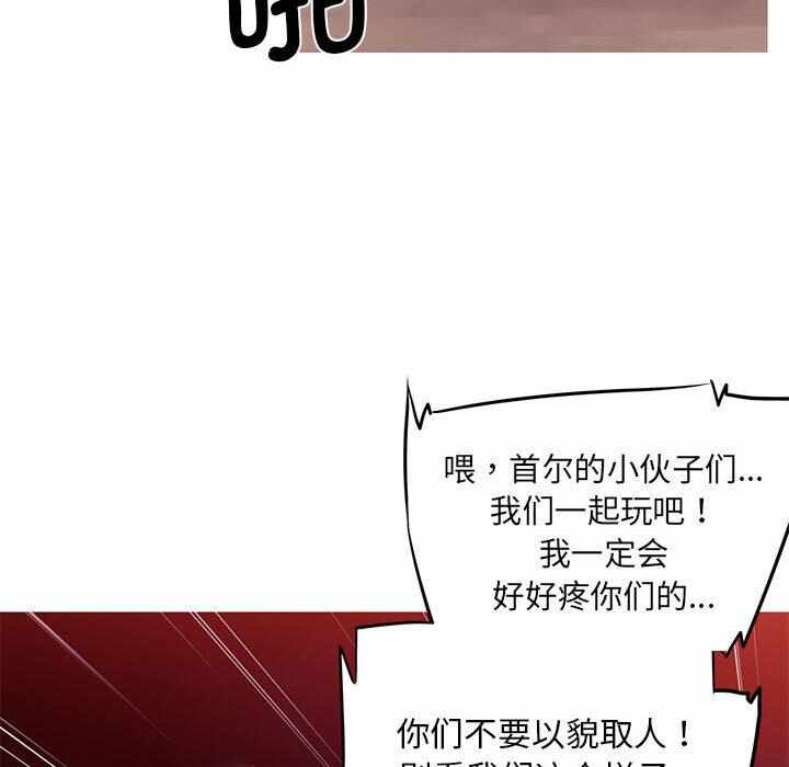 第7张