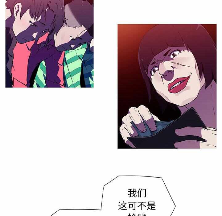 第22张